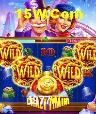 Secure Login 1977Win
